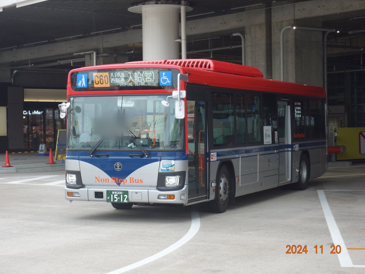 新潟交通さんが2015年から導入している。2015年､2017年､2019年､2024年