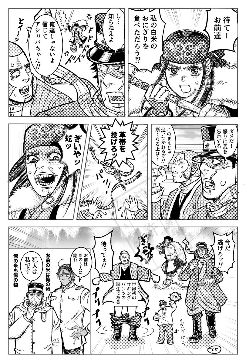 漸く親しい相互さん達に年賀状を送り終えたので、Xでも皆さんに新年のご挨拶を…。
今年の目標は「絵を速く描く」です。「画力を上げる」や「本を出す」といった立派な目標ではなく何と低い志よ…😓大体この賀状完成したのも1月中旬だから既に速く描けてないし。今年も遅筆ですが宜しくお願いします🙇‍♀️ 