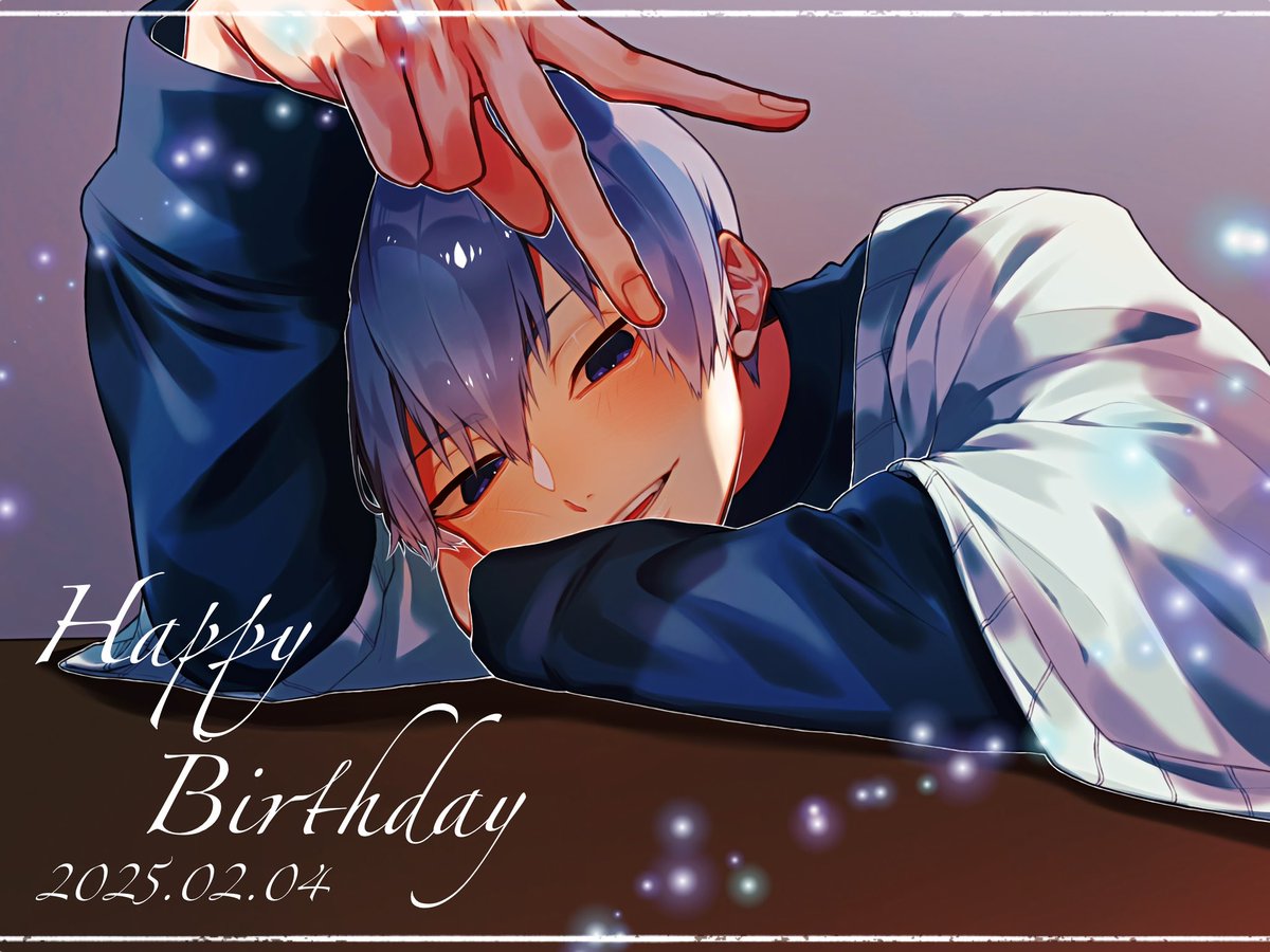 ゆき！！！ハピバ！！！！🐈‍⬛🩵🎉
 #黒田雪成生誕祭2025 
 #黒田雪成誕生祭2025