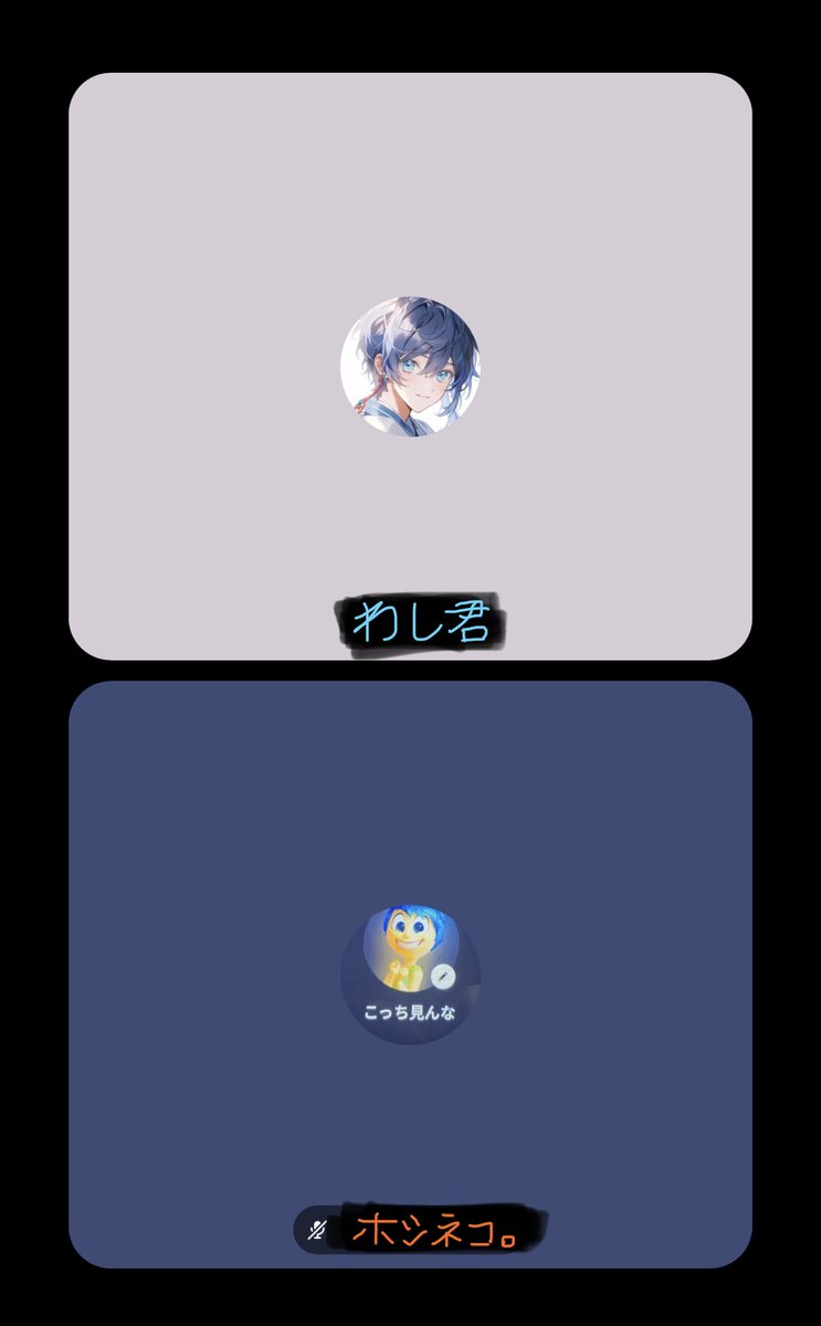zaoweixingzi様❤️おまとめ専用ページです。9/7まで♡ べっち👍 on X: 