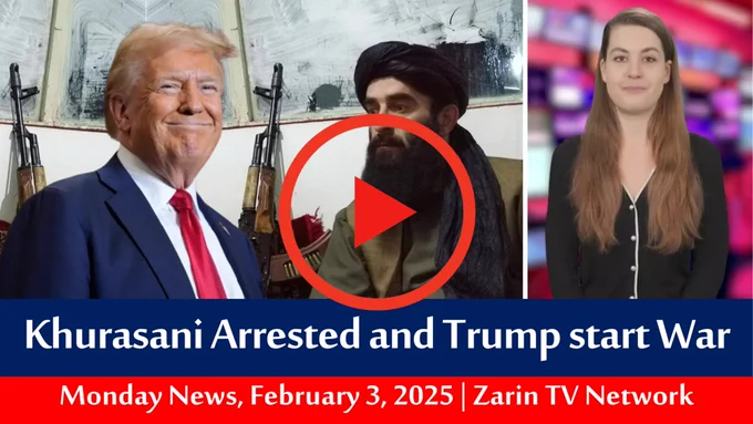 Monday News, February 3, 2025 | Zarin TV Network