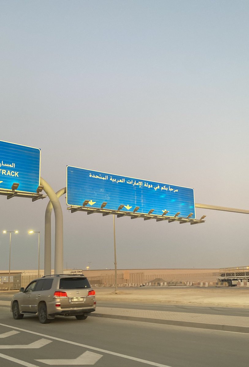 _lDream's tweet photo. 🇦🇪🤍. https://t.co/VmY00lJAgV