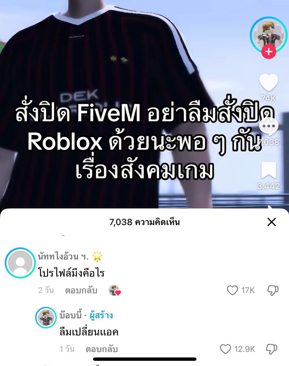 betkung (@phabetdahouse) on Twitter photo 