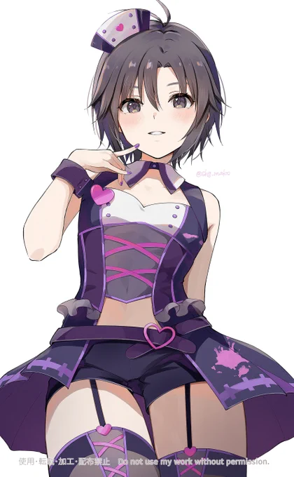 闇ナース真 