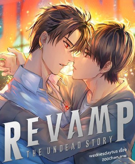tteerayus's tweet photo. Cannot BELIEVE they wrote a new bible https://t.co/KjPwtnBbHa