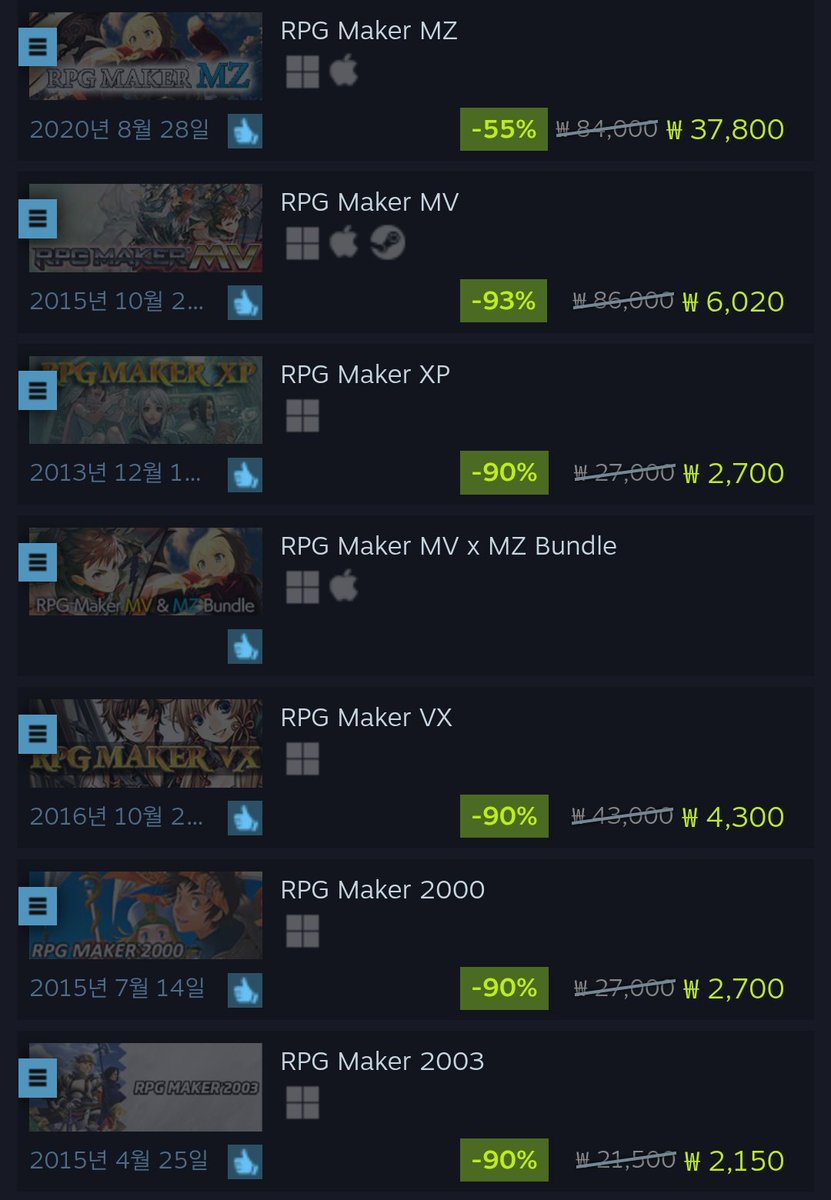 🕯🕯🪺🪺흥할 생선🕯🕯 tweet media