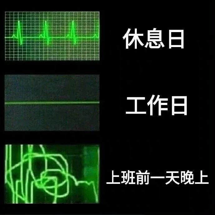 dandan065dandan's tweet photo. 现在的心情： https://t.co/tAEifiH0r3
