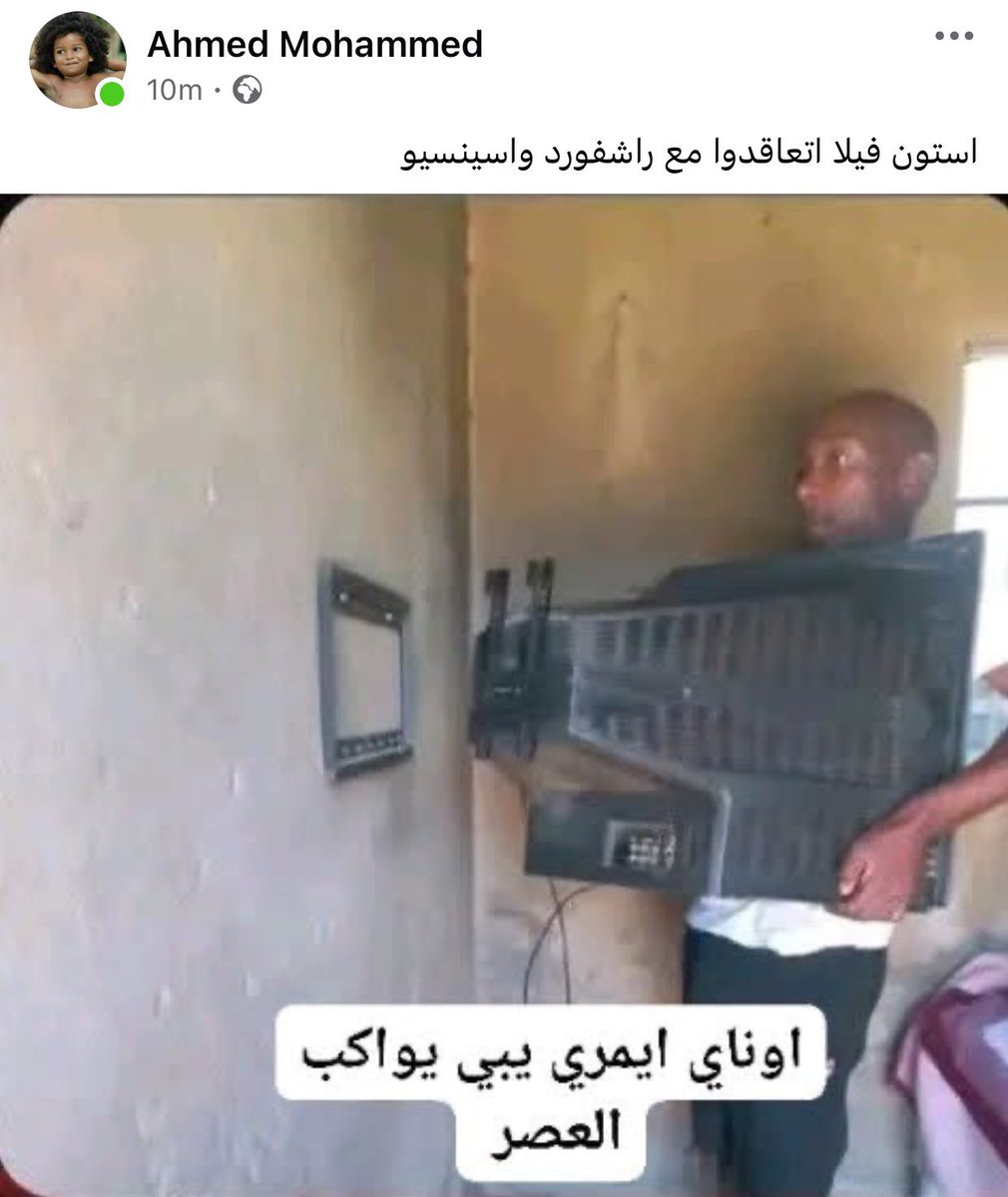 Amer (@_2xgi) on Twitter photo 