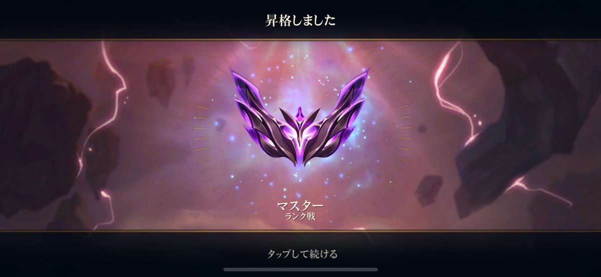 とる tweet media