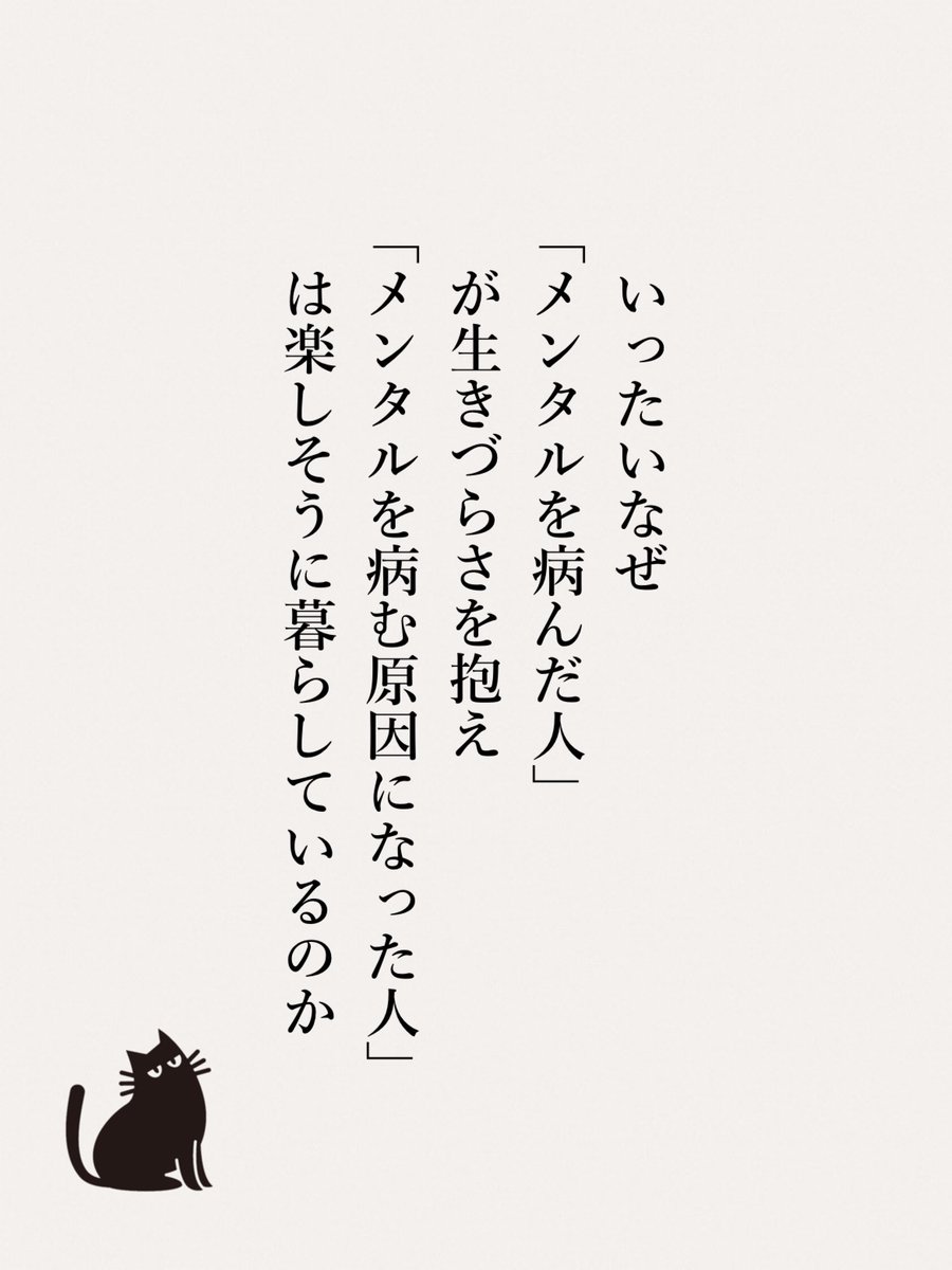 よでぃ tweet media