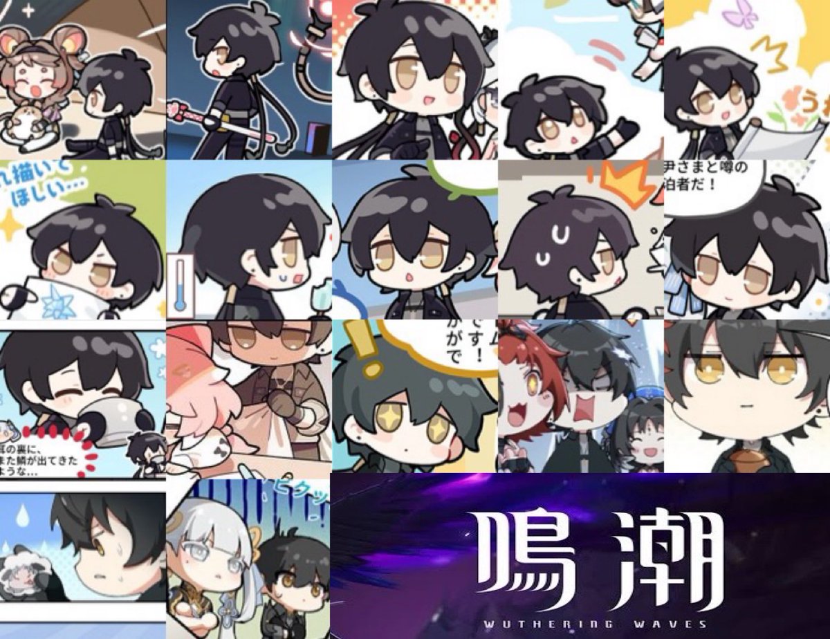 男性漂泊者のミニキャラが可愛い！ #鳴潮 #WutheringWaves #wuwa #rover