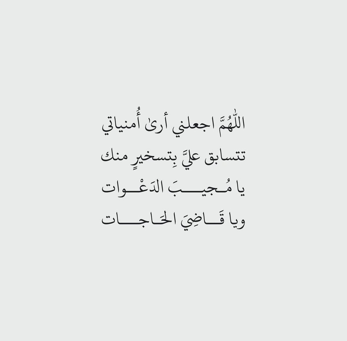 Warrq_'s tweet photo. https://t.co/hSwkAjivcj