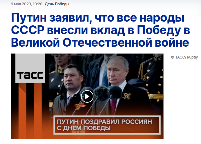 russian_zov's tweet photo. @veraizmaylova41 Опять врешь https://t.co/It3ETwg3ma