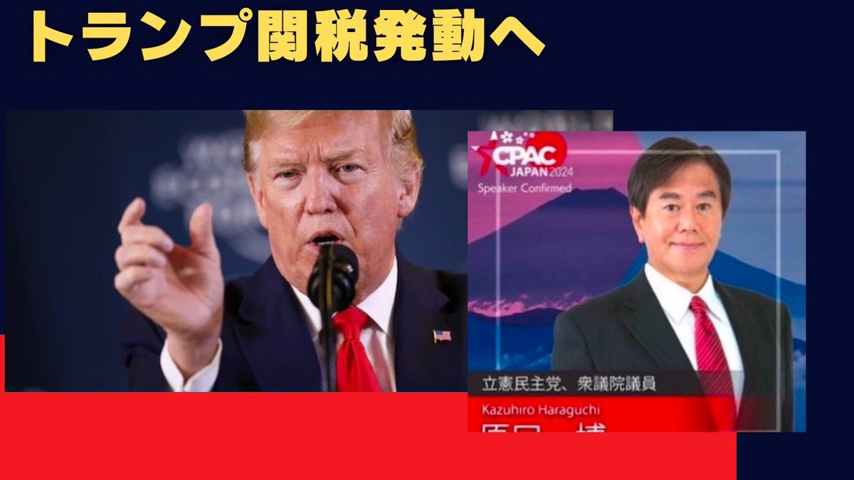 トランプ米大統領の新たな関税を受けてメキシコペソとカナダドルが暴落。中国は、WTO提訴。 https://t.co/sJzqlLZH1K