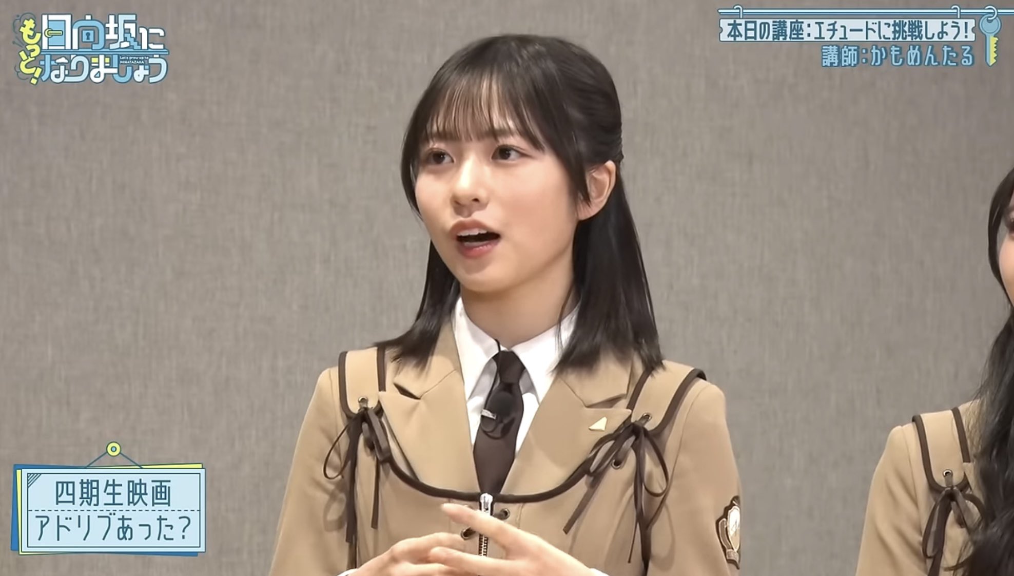 距離感100 on X: 