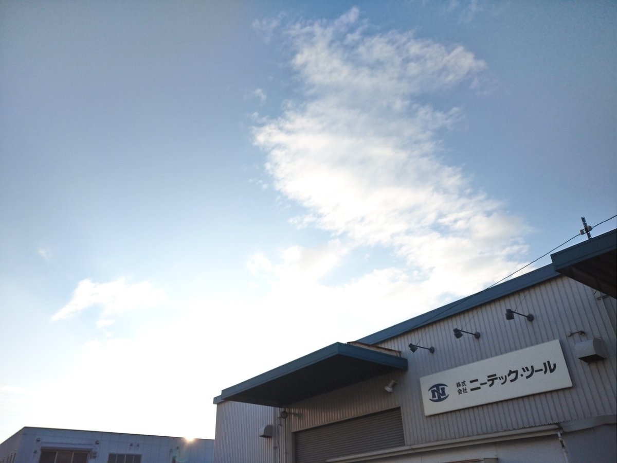 neatech_tool's tweet image. みなさん、おはようございます！
京都市伏見区は晴れです☀

スズキの新型ジムニーノマドが受注停止とニュースになっていますね👀
月間販売台数1200台に対して受注が約5万台！🎉
車離れと言われるご時世に、嬉しい悲鳴とはこのことかもしれませんね😂

#企業公式が毎朝地元の天気を言い合う