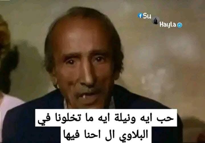 م (@amiiraayman) on Twitter photo 