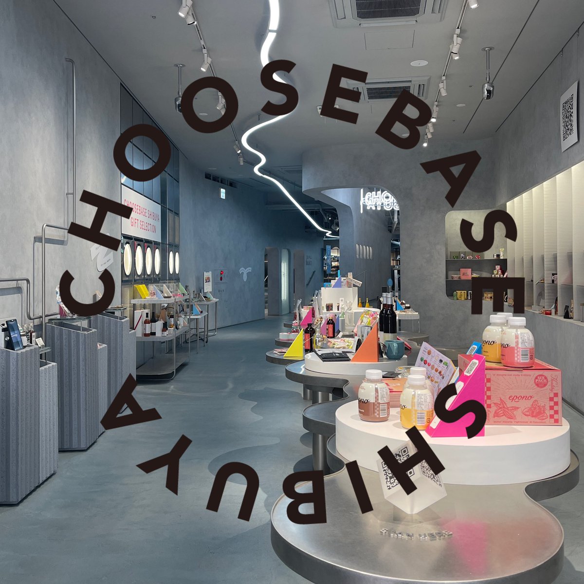 unimet_1484's tweet photo. CHOOSEBASE SHIBUYAにて販売開始しました。渋谷にお越しの際は是非是非。シャレオツ店内に厳選商品が沢山。カフェもあり楽しそう。https://t.co/ufXpzSZVPa
#unimet #石橋鉄工所 #CHOOSEBASE #渋谷 #柳川 https://t.co/DxD9NyUPI7