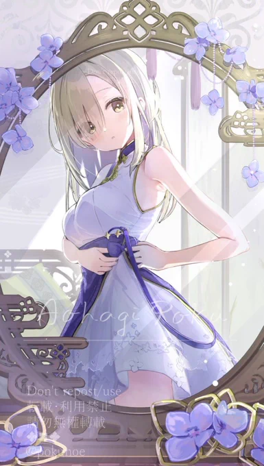 #刺さる人に届け一次創作祭り届いて…!! 