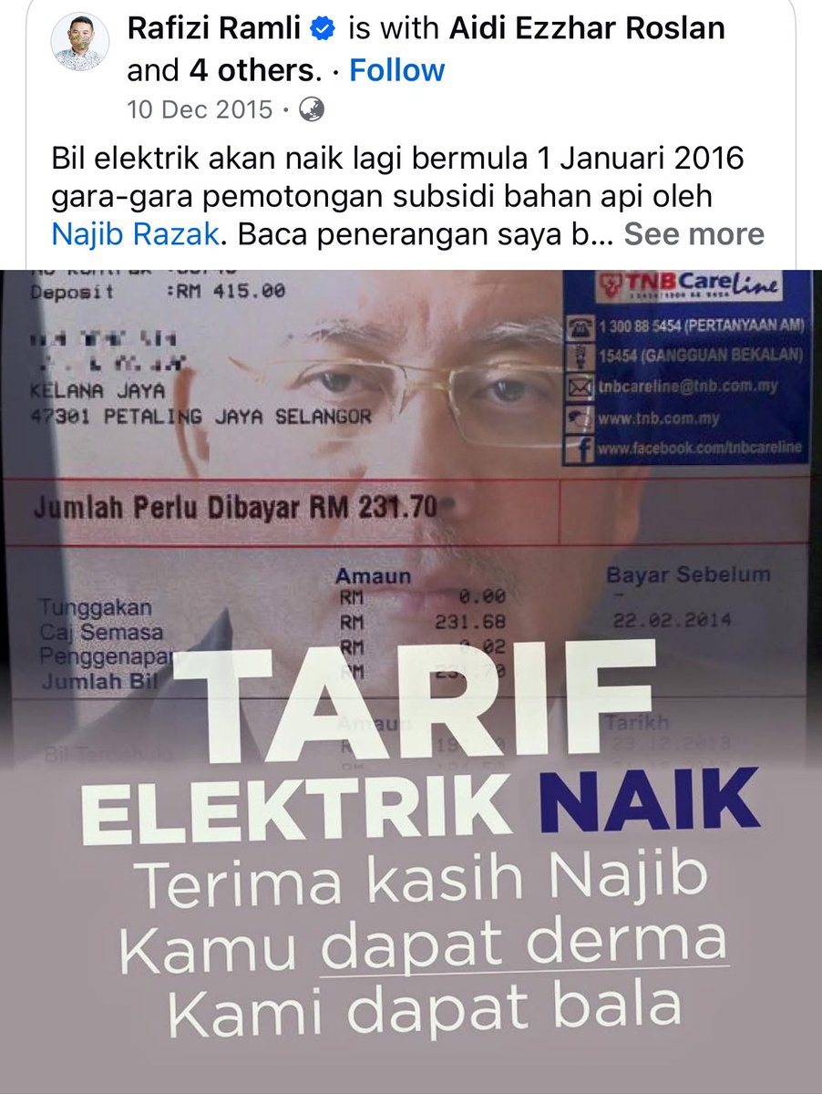AHR 1 tweet media