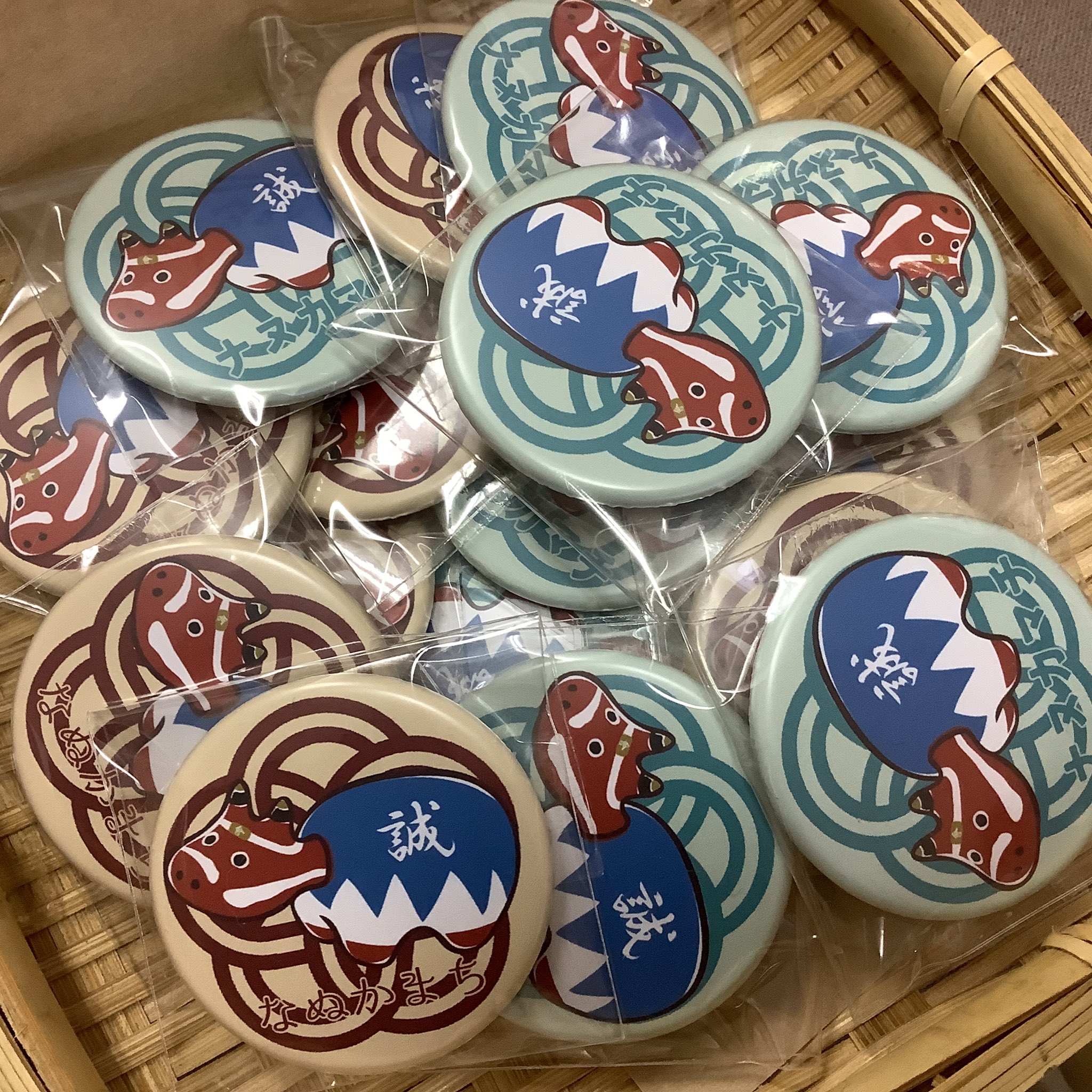 新撰組赤べこ 七日町案内所限定品 個数限定>特別サイズ 新選組赤べこ | 七日町観光案内所