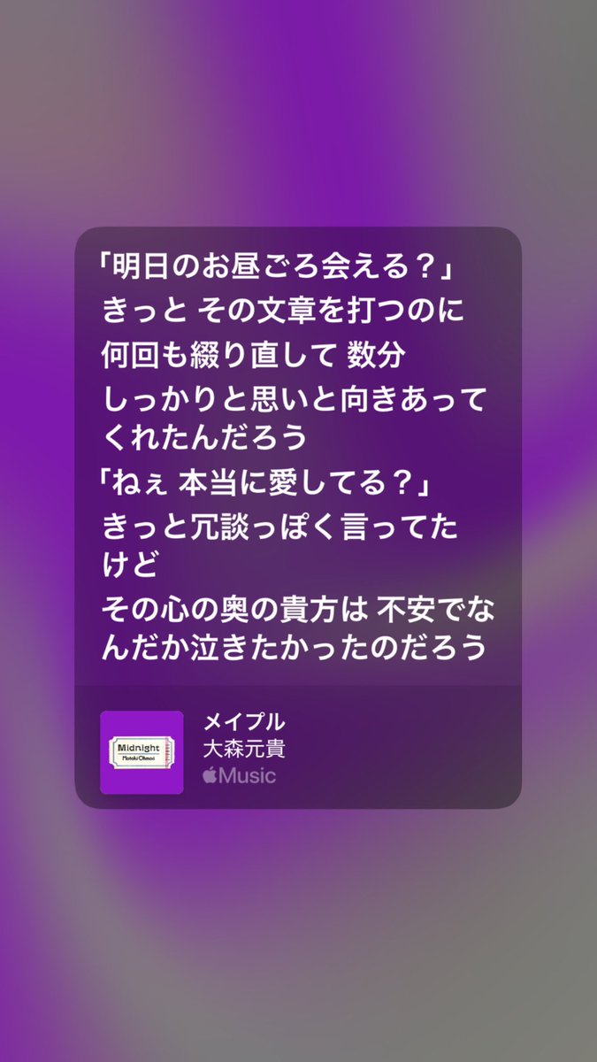 abobon__0's tweet photo. 言葉にできないっすね https://t.co/eR78ja24VK