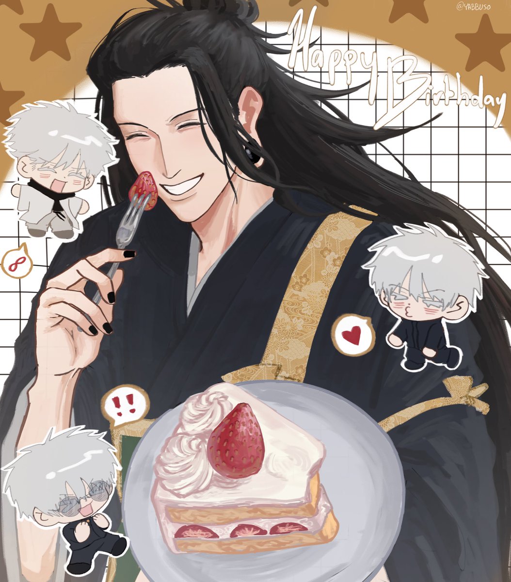 ruinyourfate's tweet photo. fixed ver 
#GetoSuguru #夏油傑 #夏油傑誕生祭2025 🎂 https://t.co/4neRTVHCuR