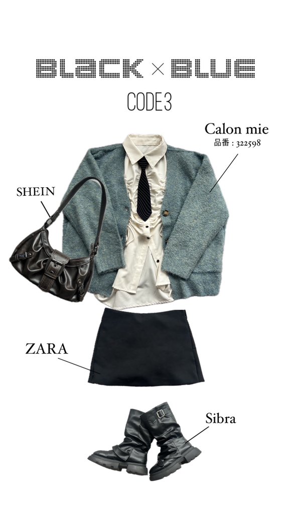 Calon mie/カロン ミー tweet media