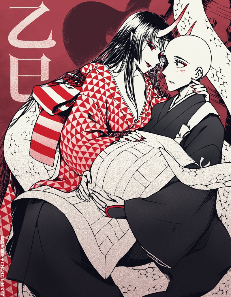 紅葉🍁仕事募集中 tweet media