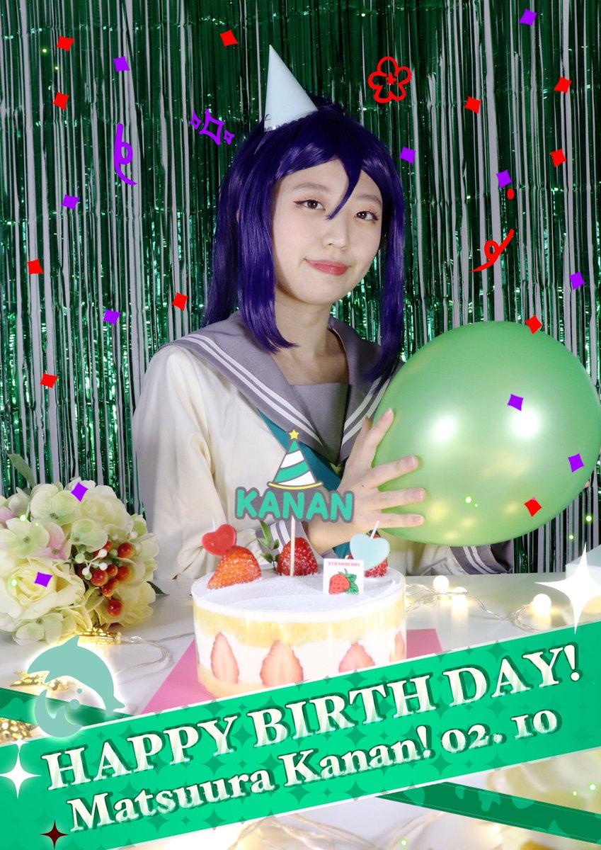 개최완료🌊𝐀𝐪𝐨𝐮𝐫𝐬 𝐟𝐨𝐫 𝐲𝐨𝐮!🌊 아쿠포유 tweet media