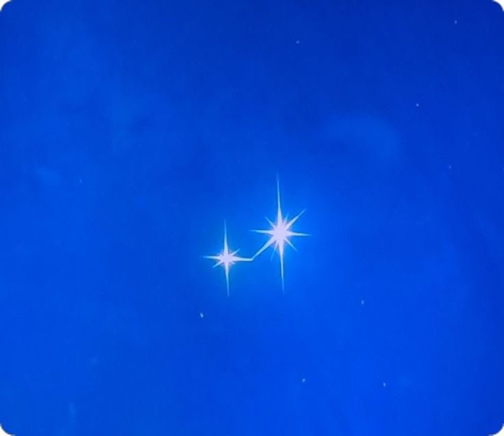 us if we were stars