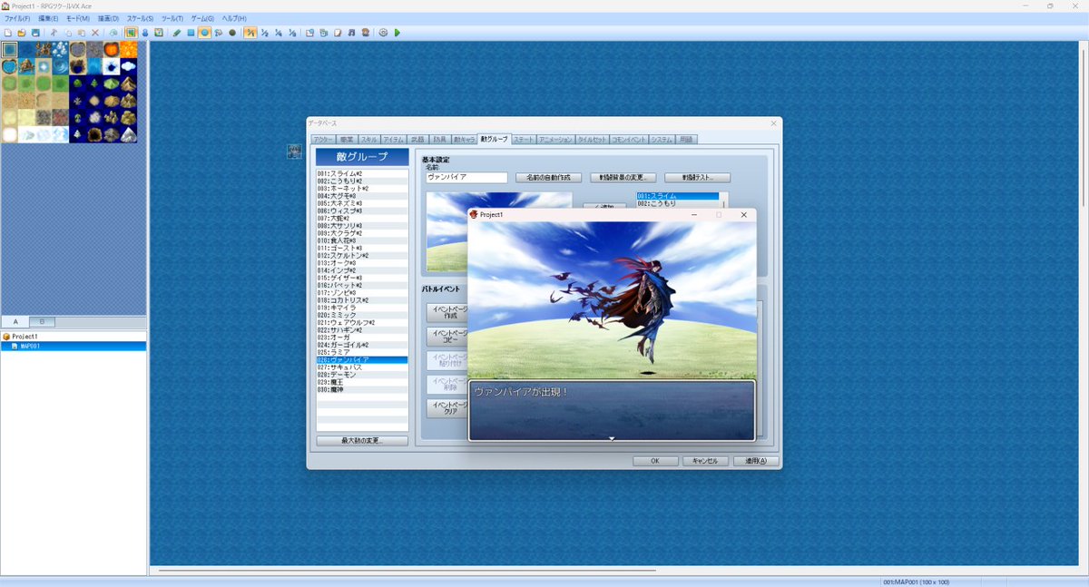 AUTOMATONJapan's tweet photo. 【ニュース】ゲーム制作ツール『RPGツクールVX Ace』Steam版、期間限定で無料配布中。Rubyスクリプト使用可能、素材も充実の決定版
https://t.co/5anaIEGJt9 https://t.co/51nE2Ox8no