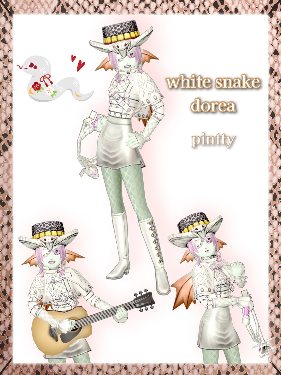 pinttyhime's tweet photo. 最近のぴん活♪ #DQXDefU
約2年ぶりのルムパシャ✨️
ドレスコード:2005年干支の巳年で
ヴァイパーハット🎩
ぴんは縁起物の白蛇ドレアでキメました🐍*⋆ 皆変わりなくお洒落さん👗 久しぶりに会ったのに違和感ない撮影会楽しかった🌟 今年もまたよろしくね୨୧⑅*.
゚+.゚(´▽`人)゚+.゚ https://t.co/l1cwl0KoyE