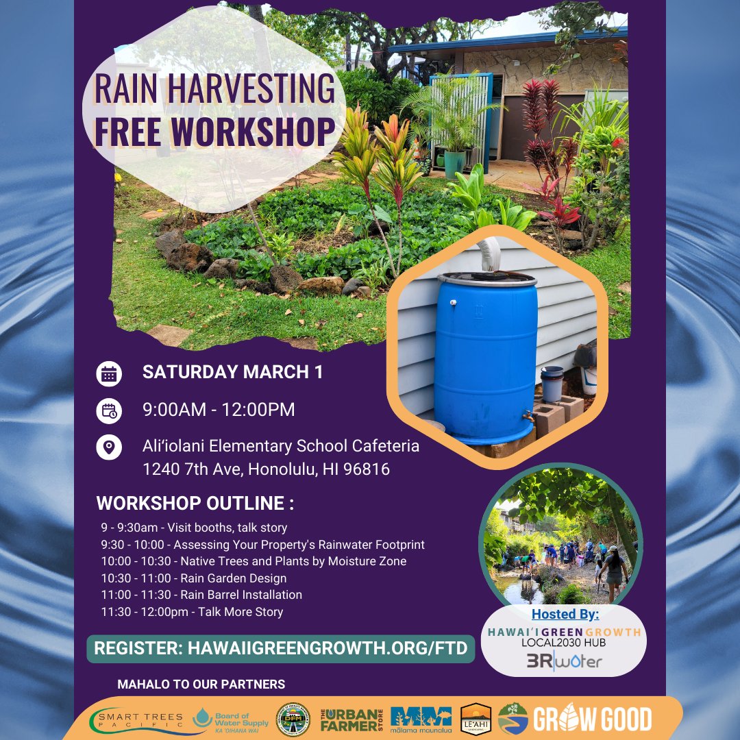 🚨Meme Monday Alert🚨 Join us at 9 am on Saturday, March 1st at Aliʻiolani Elementary School to learn how you can shore up your water security.  Registration is FREE, and the first 10 to register and then attend, will go home with a free rain barrel and diverter kit.