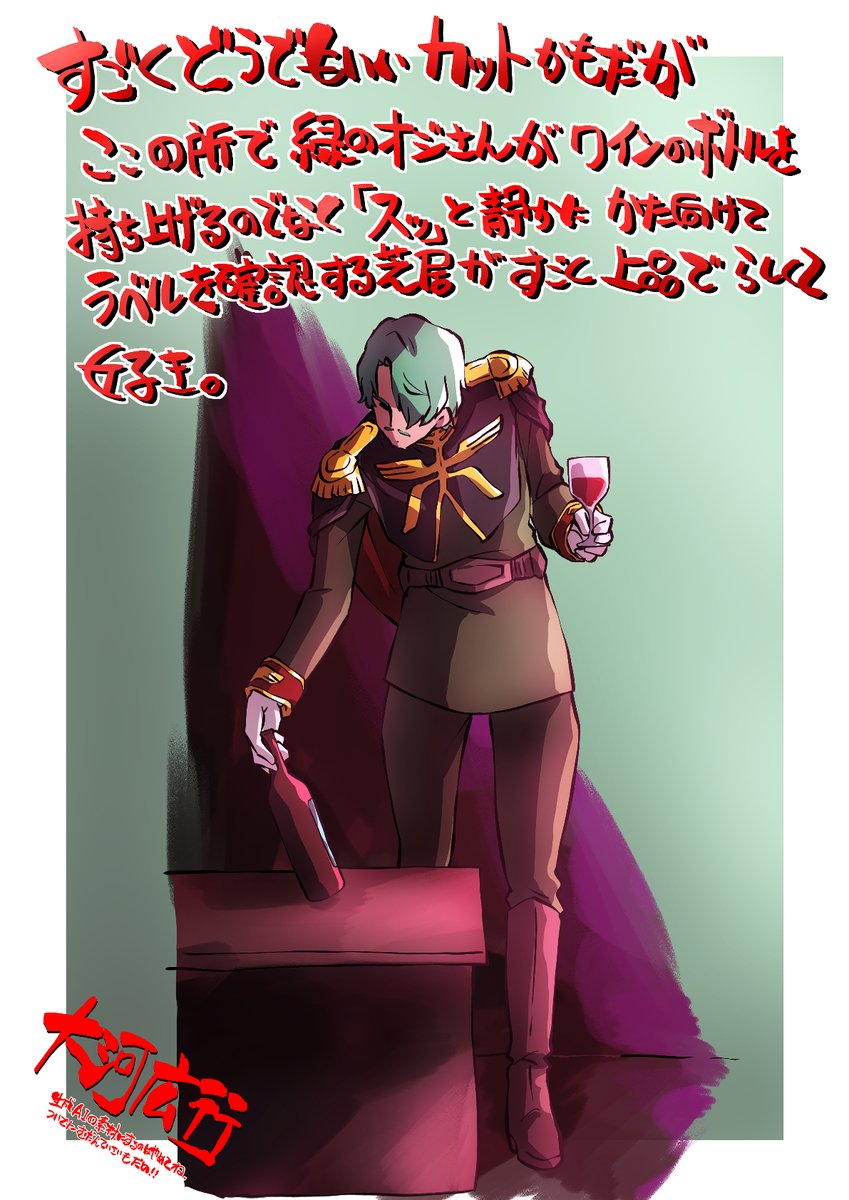 みるに様 確認用(*'▽'*)♪ chi様確認用 chi様確認用 ハチ様確認用 DR ZX Diagnostic Tool/