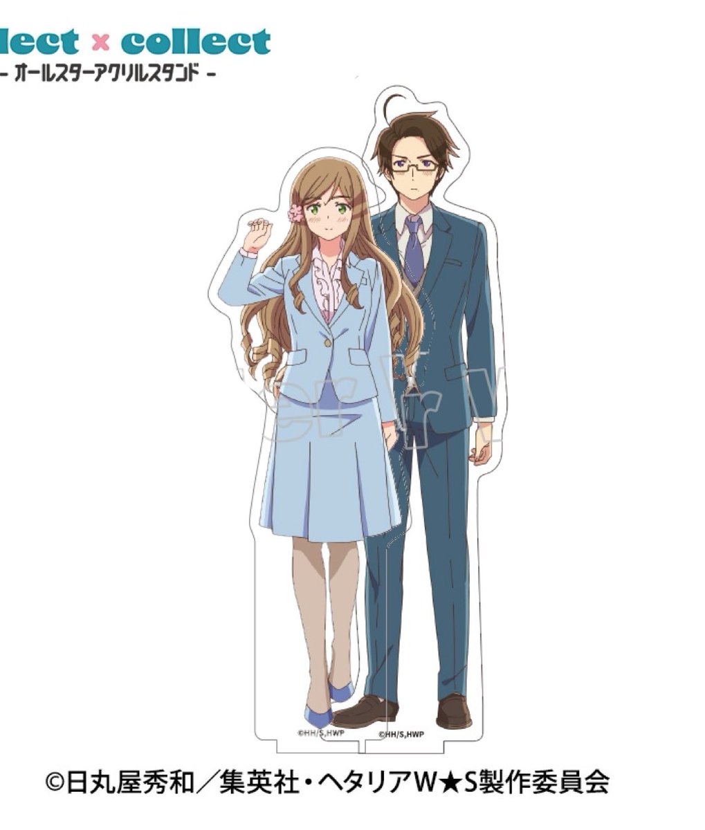 ヘタリアのオーストリアさんとハンガリーさんのアクスタ、並べて飾ると