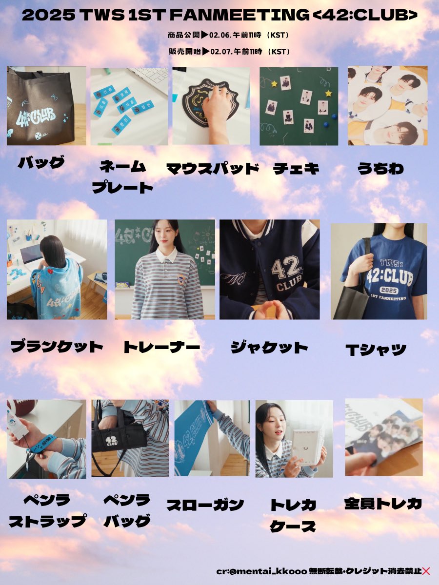 メンタイコ🍙🐰 on X: