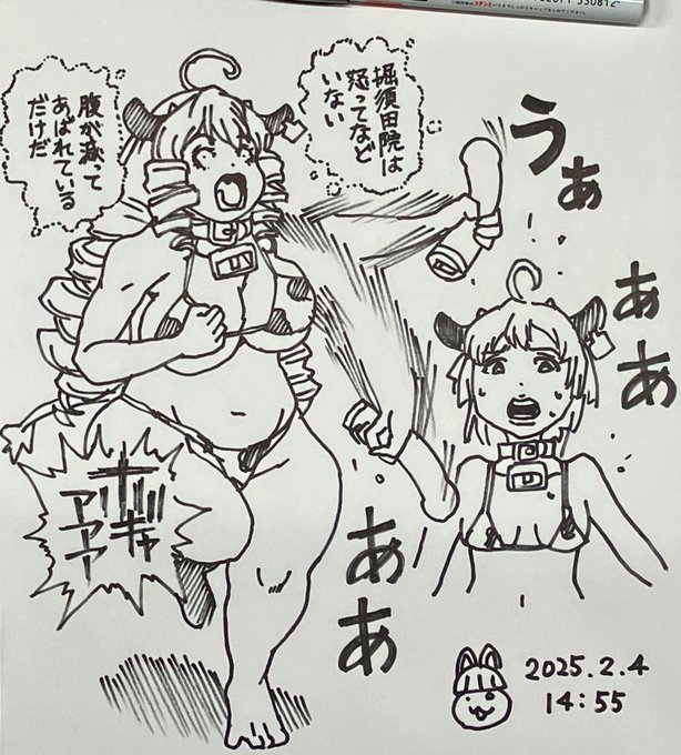 アナログもたまには描いておかないとねー 