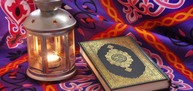 باقي على #رمضان ٢٤ يوم😍
كان النبيﷺيكثر من صيام شهر شعبان استعدادًا لشهر رمضان
عن عائشة رضي اللَّه عنْها،قالت:لم يكن النبي ﷺيصوم منْ شهرٍ أَكْثَر من شعْبان
(وفي رواية:كَان يصوم شَعْبان إِلاَّ قليلًا)متفقٌ عليه

اللهم بلغنا شهر القرآن واجعلنا فيه ممن صامه وقامه إيماناً واحتساباً
