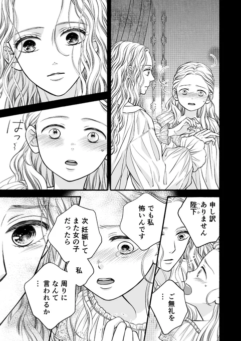 (3/4) 