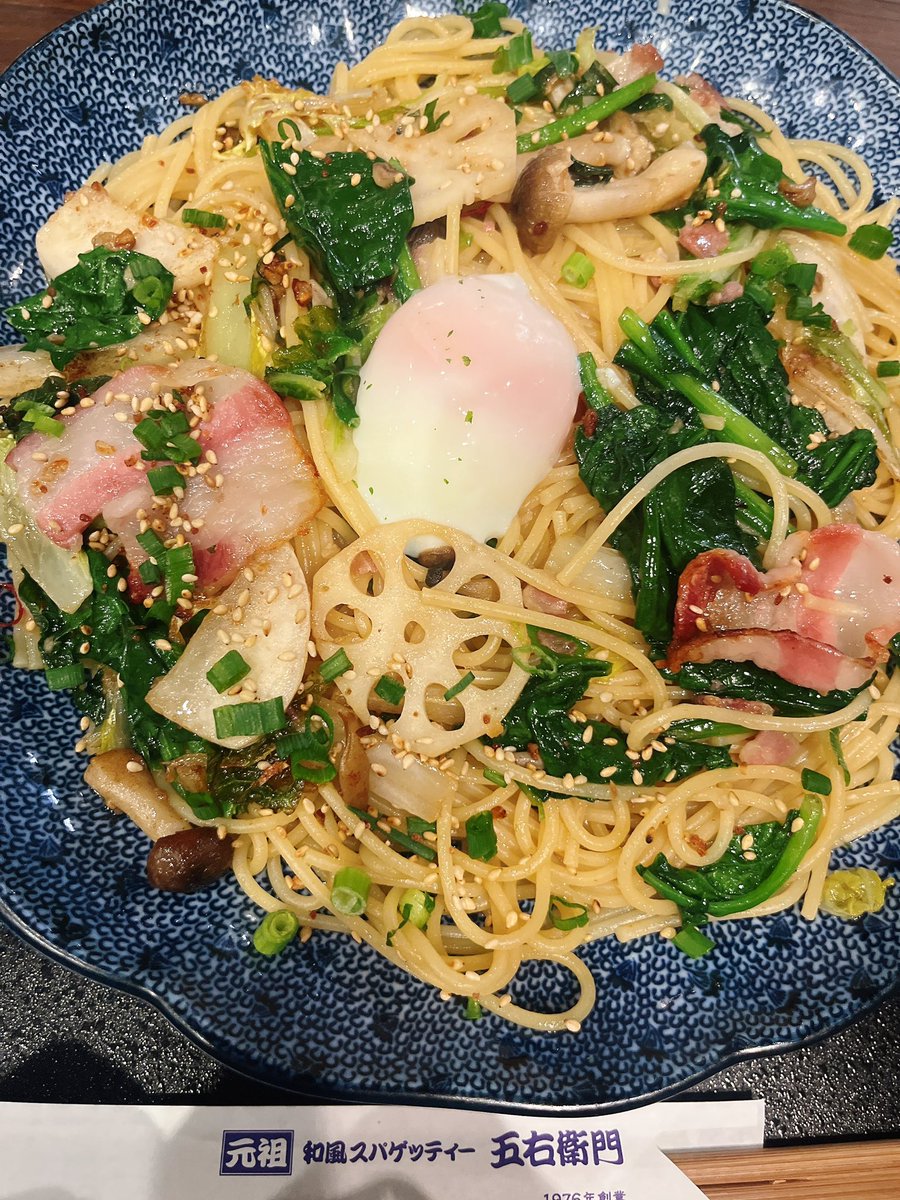 五右衛門パスタって絶対毎回同じのしか頼めないみたいな周波とか魔力とか流れてる？違うパスタも食べてみたいのに