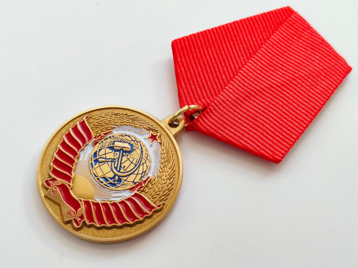 ★ＣＣＣＰ★ソビエト連邦＊名誉勲章＊銀メダル（実物） ☆CCCP☆ソビエト連邦＊名誉勲章＊銀メダル（実物） Amazon.co.jp