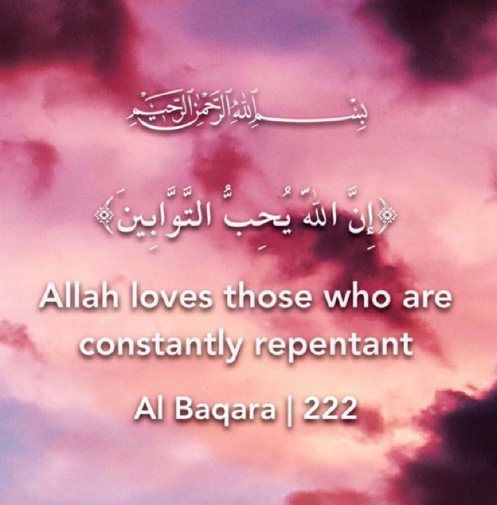 NoorDailyAyah's tweet photo. @muftimenk Have full faith and trust in the Almighty. He is perfect and we are not. We make mistakes and sin and should make tawbah for our sins and mistakes in life inshaAllah. Don’t listen to Shaytan, the door to tawbah is always open. Remember, we must repent so we can be forgiven: https://t.co/JvVovgfFhd