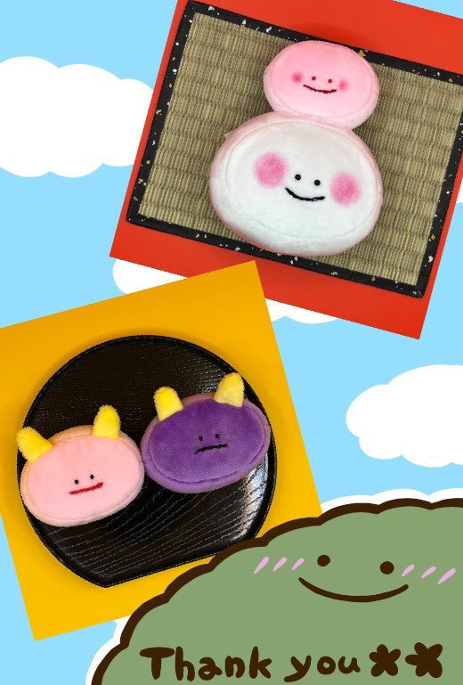 こんにちは☀️
本日、紅白もちもちむしパンくん＆おにちゃん夫婦が一緒に旅立ちました🥰💕
箱の中でワイワイ楽しくお話してるかな😁？

無事にお届けできますように😌🙏🍀

今月中に、ミニ座布団の在庫を少し増やせそうです🎶

【 #minne 】
minne.com/@shihokosyou