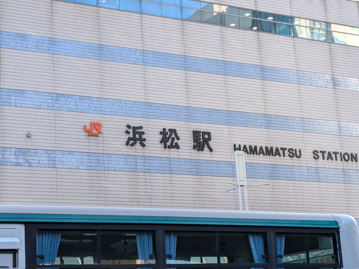 nago_59's tweet photo. うなぎパイ県 https://t.co/CAxLpw0dE5