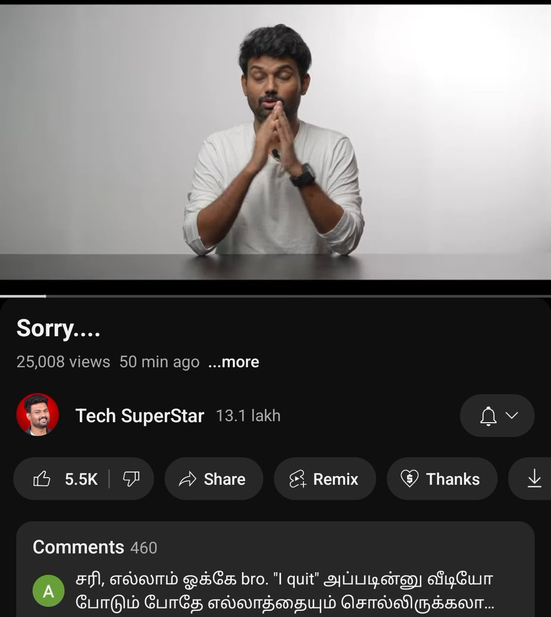 dineshATMAN's tweet image. Vella sattaiyoda vandhurukan   😭😭🤣🤣🤣 #Techsuperstar #Techboss