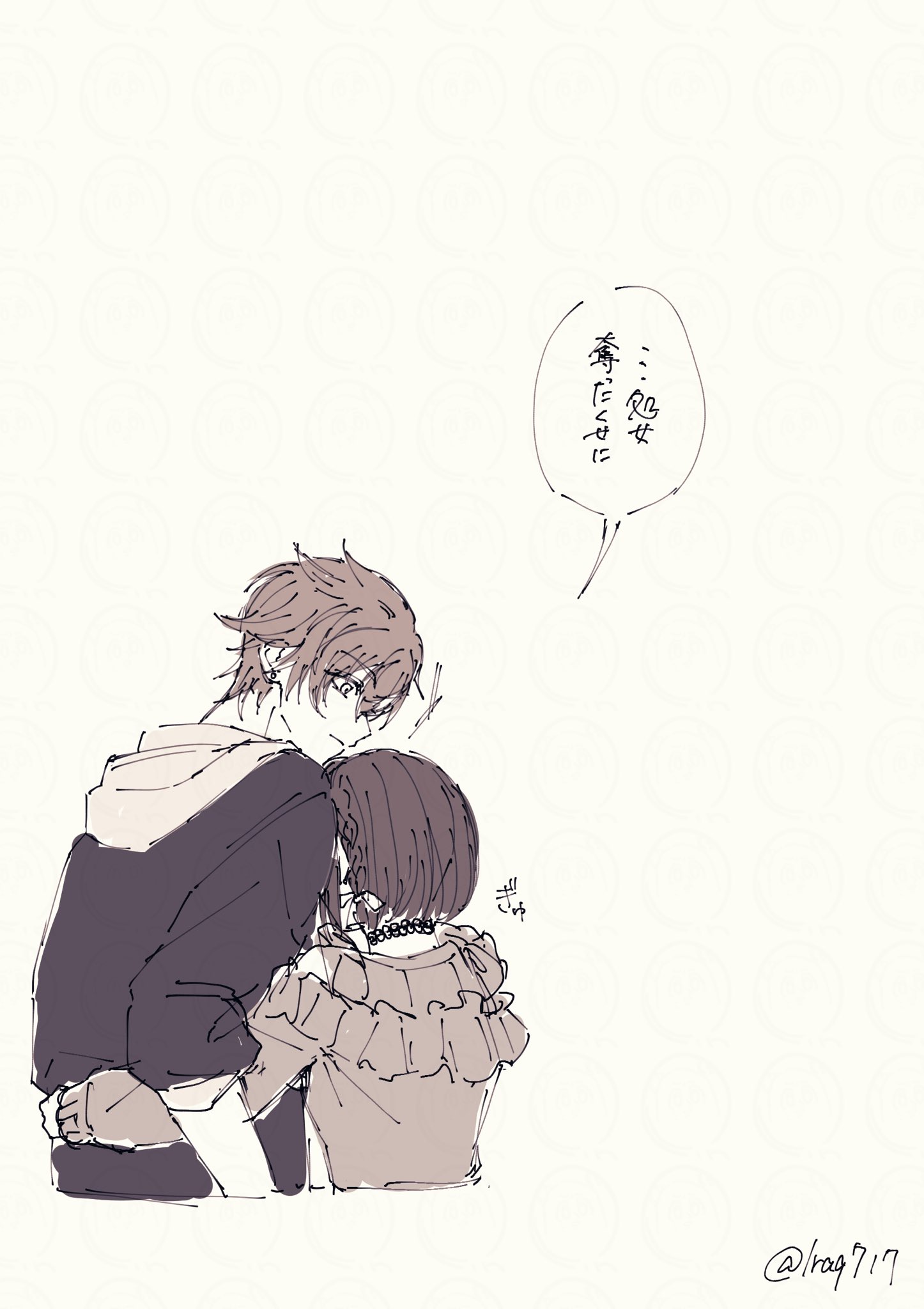 ぽんすけ (@ponsuke___p) / X
