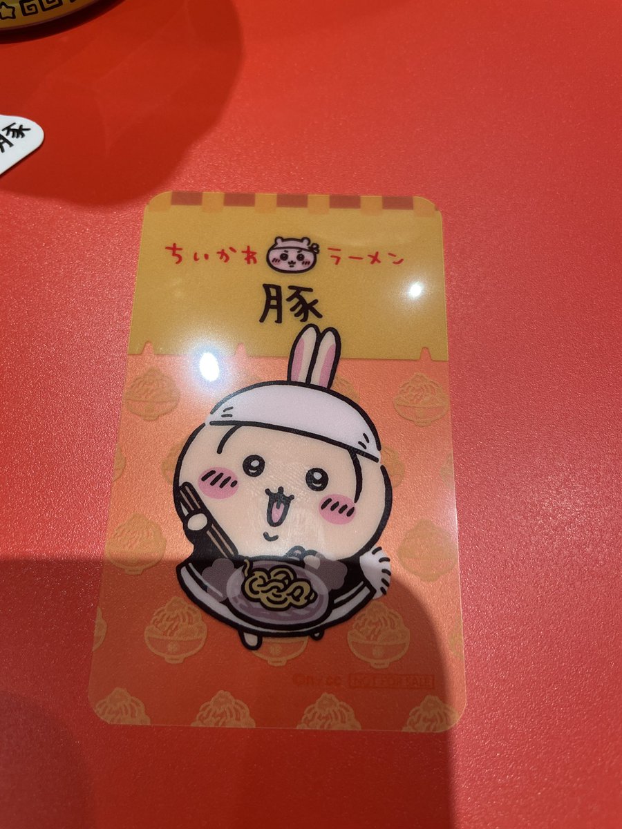 nano10041004's tweet photo. 【交換】ちいかわラーメン 豚　ノベルティ　クリアカード

【譲】うさぎ
【求】ハチワレ＞ちいかわ

渋谷パルコ https://t.co/AgVGUubK9Z