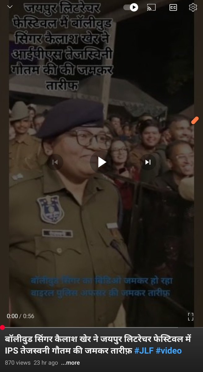 jatboy51's tweet photo. https://t.co/omRLHtLwIK

#IPS#Tejaswani Gauttam
Dabang Lay Police Officer https://t.co/bdOflAFIAW
