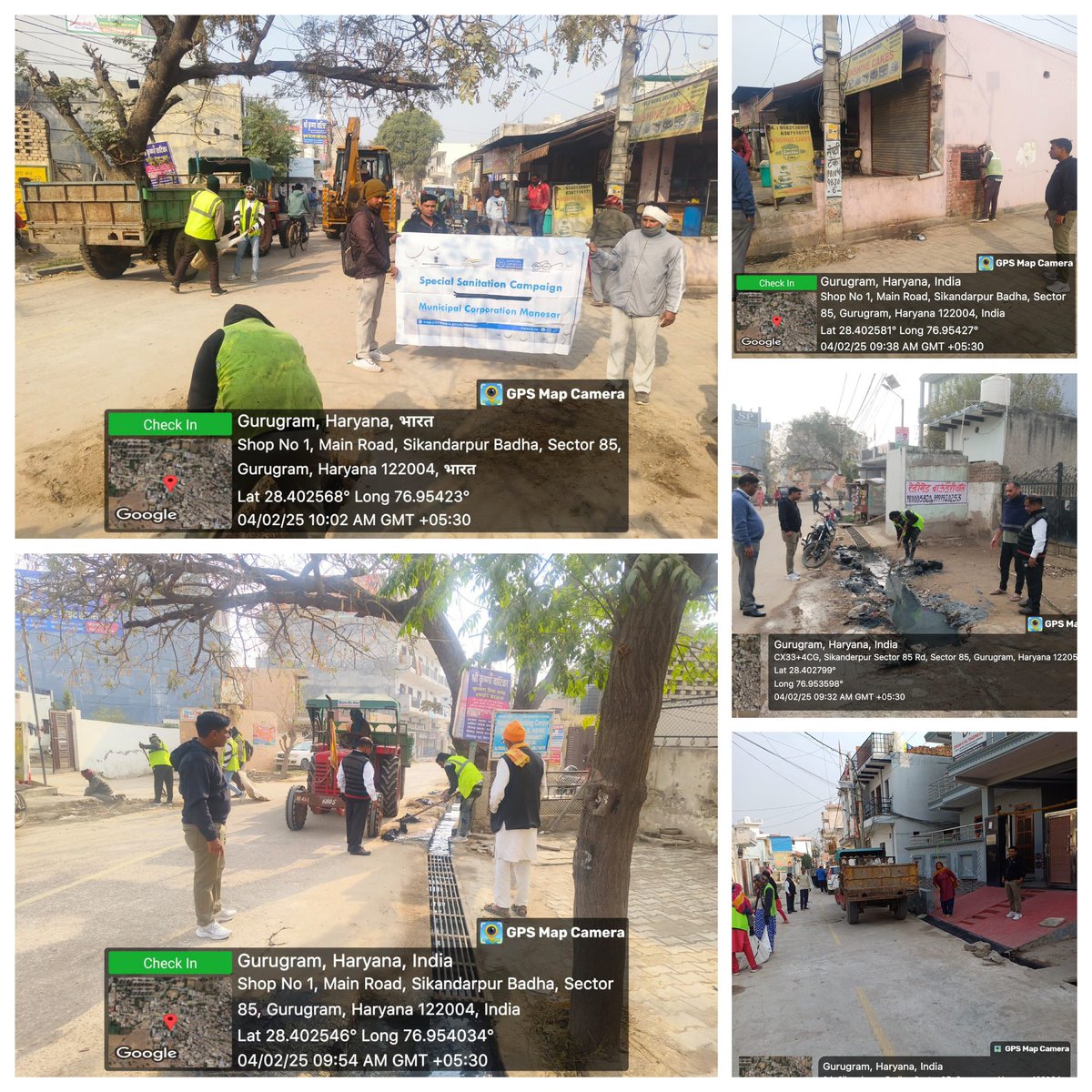 Municipal Corporation Manesar tweet media